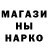 Экстази круглые Arjan Pjeci