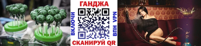 Canna-Cookies конопля  что такое наркотик  blacksprut зеркало  Мончегорск 