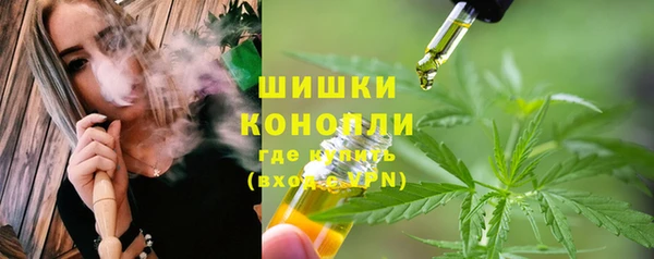 мдма Богданович