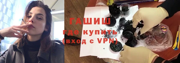дмт Бронницы
