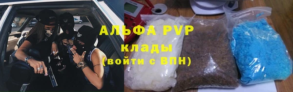 дмт Бронницы