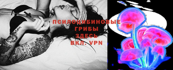 амфетамин Богородск